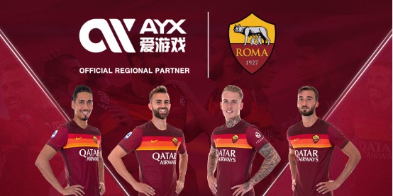 他教会我的
